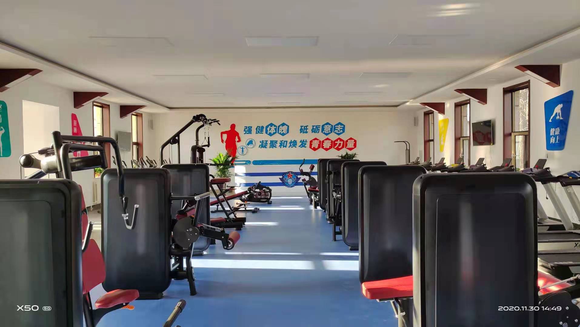 單位健身房配置方案 單位健身房配置方案