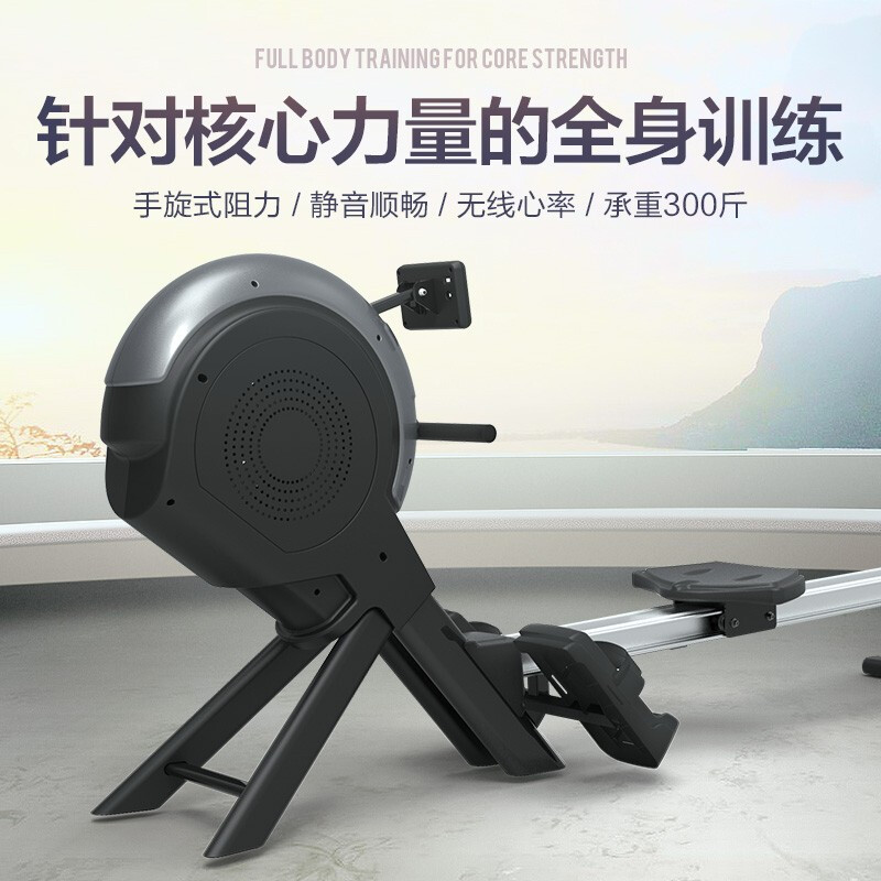 劃船器可以鍛煉全身肌肉 劃船器可以鍛煉全身肌肉