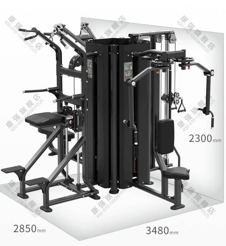 五人站綜合訓練器 五人站綜合訓練器