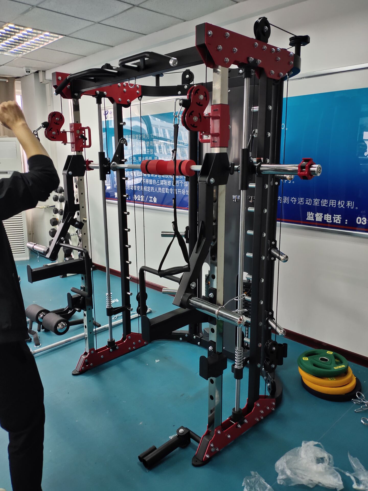 史密斯機 史密斯機