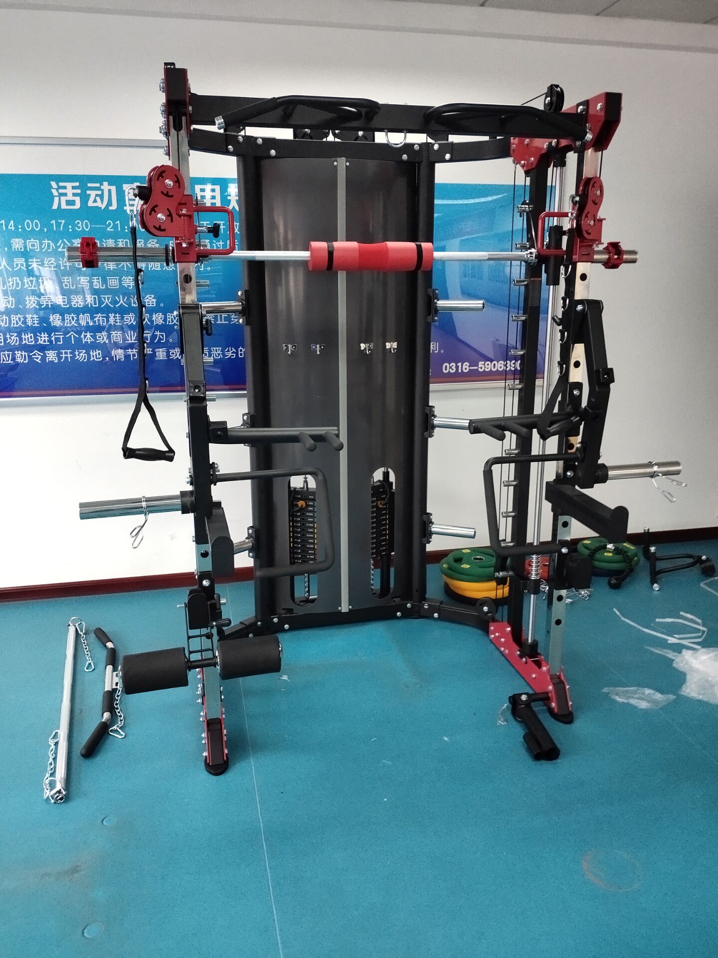 健身器材 健身器材