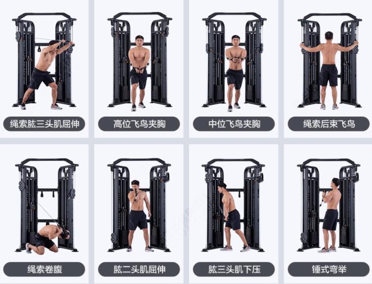 小飛鳥綜合訓(xùn)練器怎么用 小飛鳥綜合訓(xùn)練器怎么用