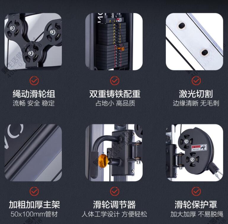 小飛鳥綜合訓(xùn)練 小飛鳥綜合訓(xùn)練