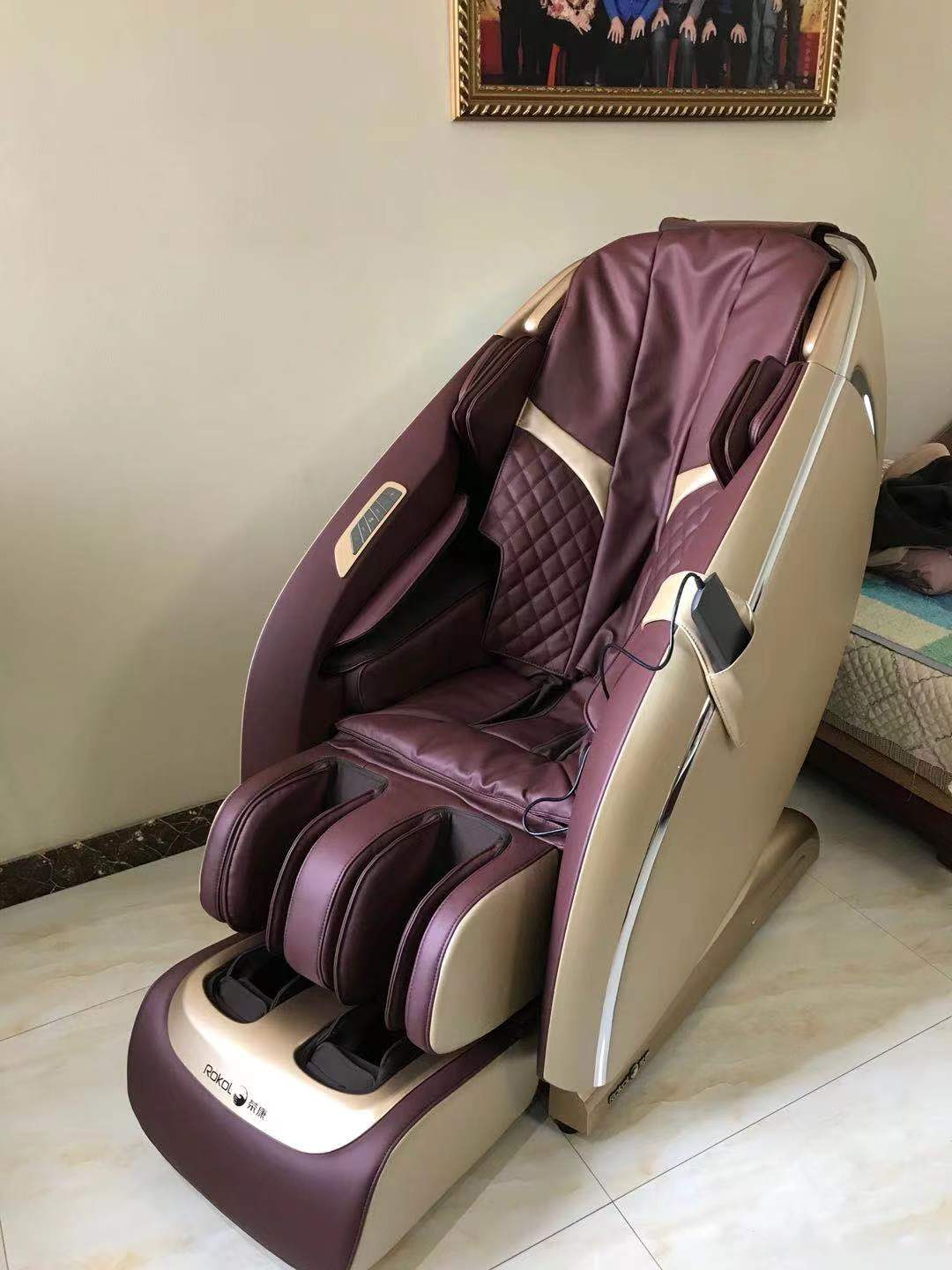 榮康按摩椅 榮康按摩椅
