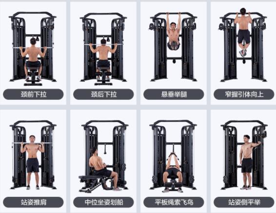 小飛鳥綜合訓(xùn)練器 小飛鳥綜合訓(xùn)練器