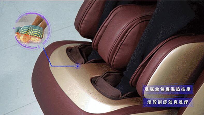 榮康按摩椅 榮康按摩椅