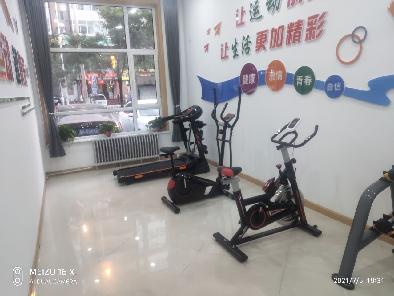 健身房器材清單列表 健身房器材清單列表