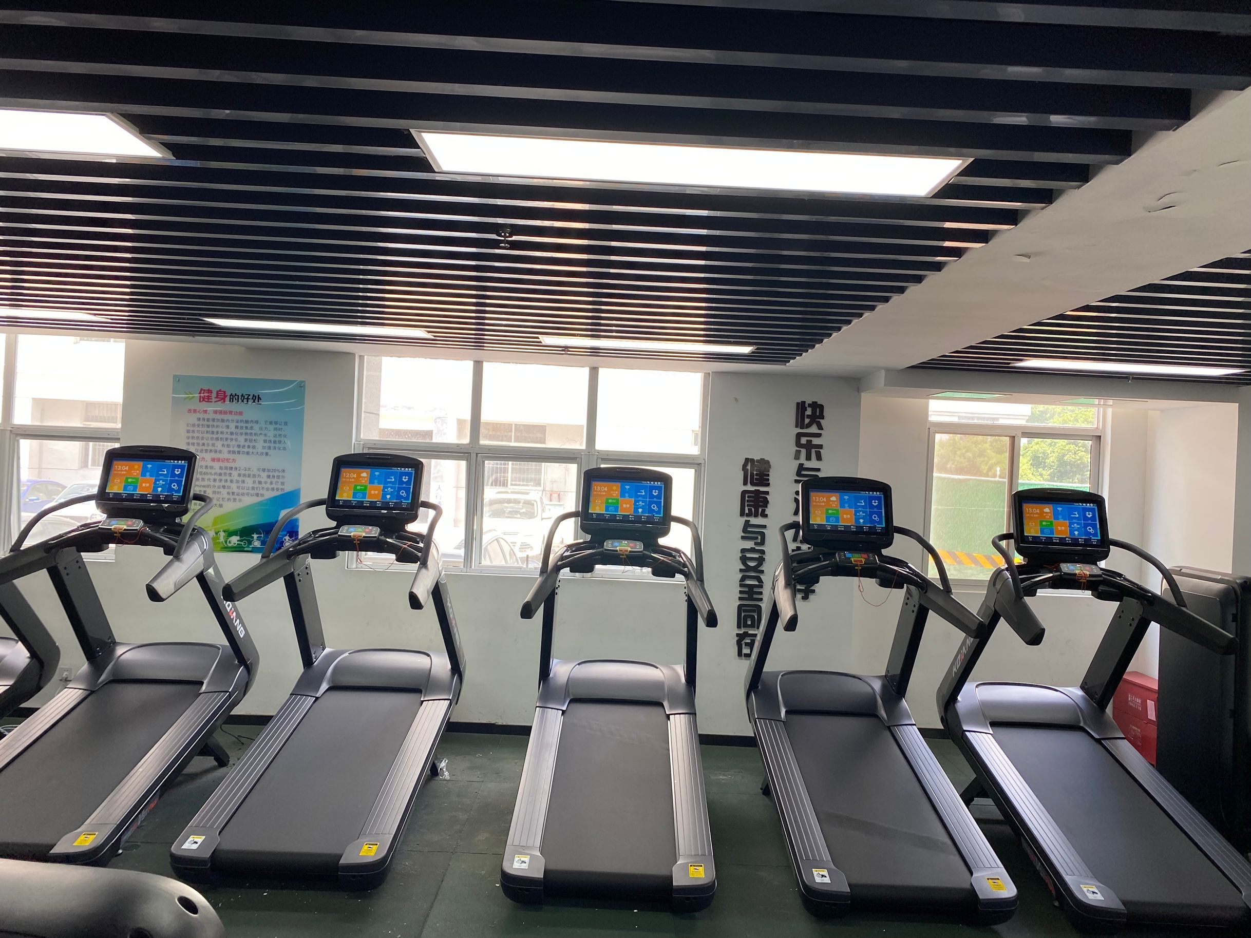 商用跑步機廠家 商用跑步機廠家
