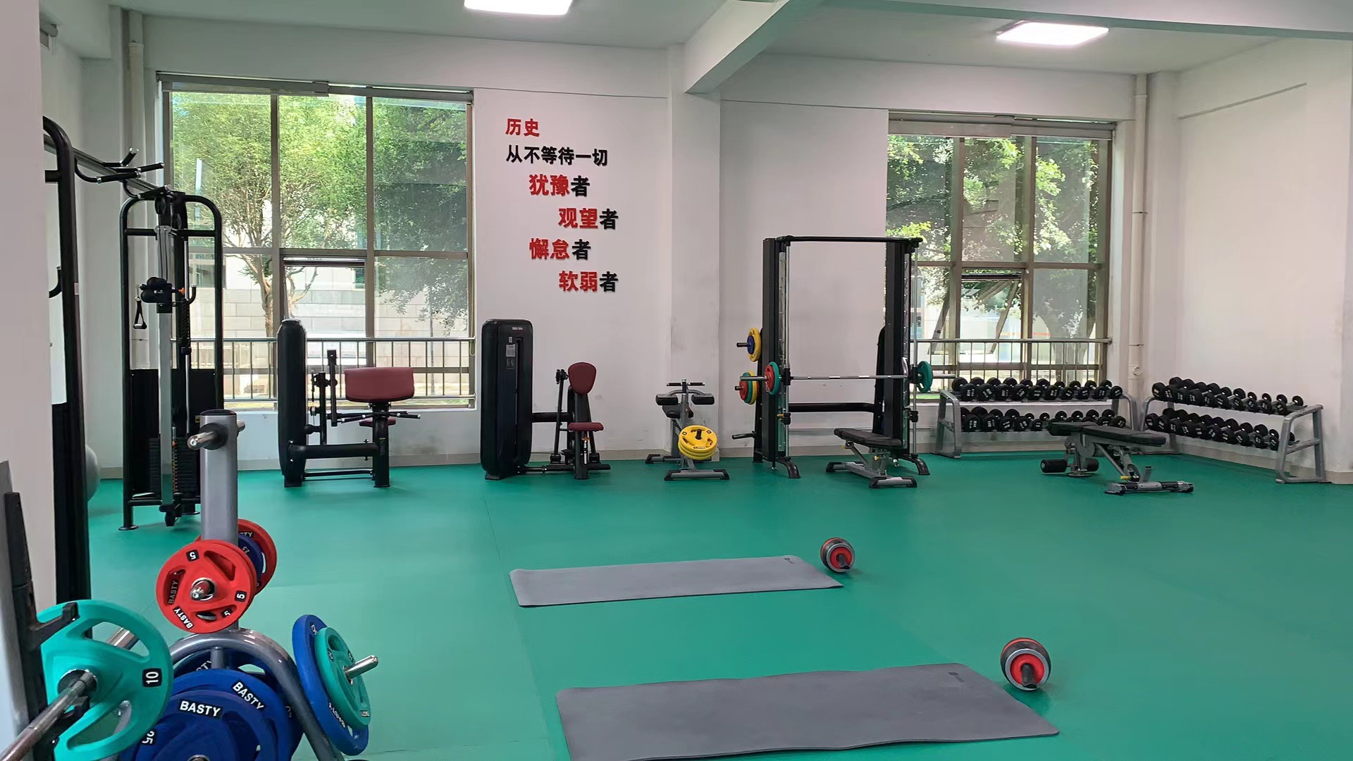 家庭健身器材買哪些比較實(shí)用 家庭健身器材買哪些比較實(shí)用