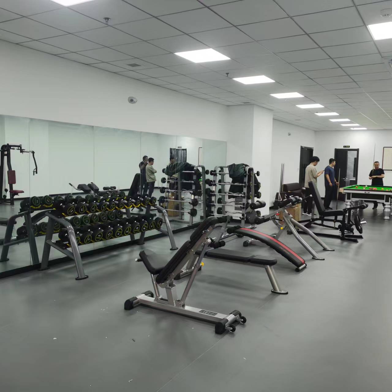 康強健身器材 康強健身器材