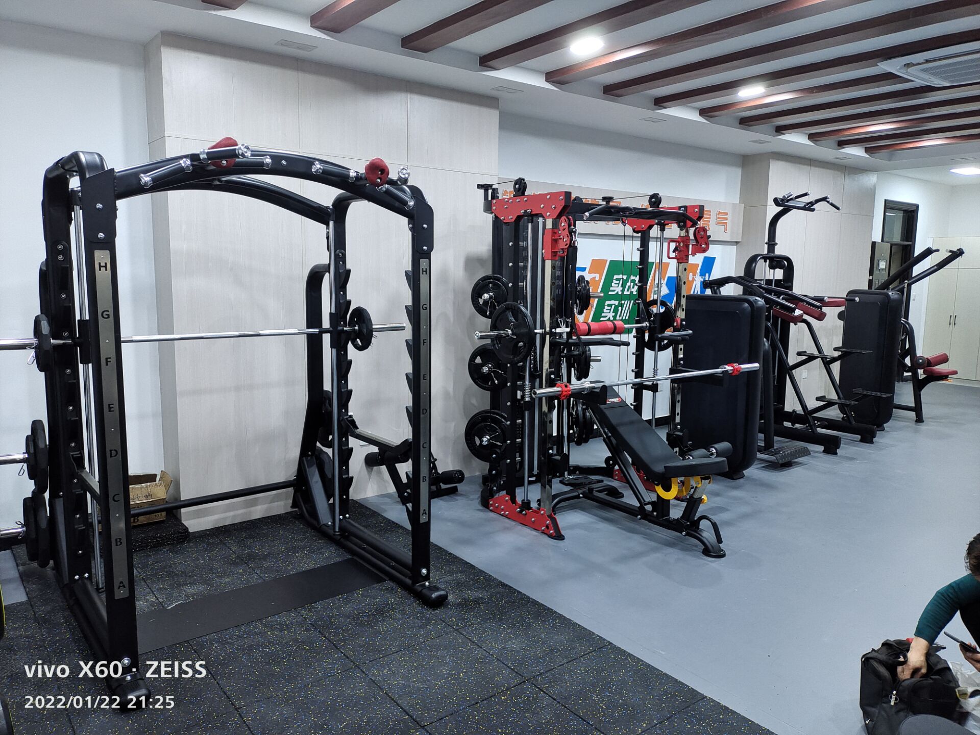 健身器材價格多少 健身器材價格多少