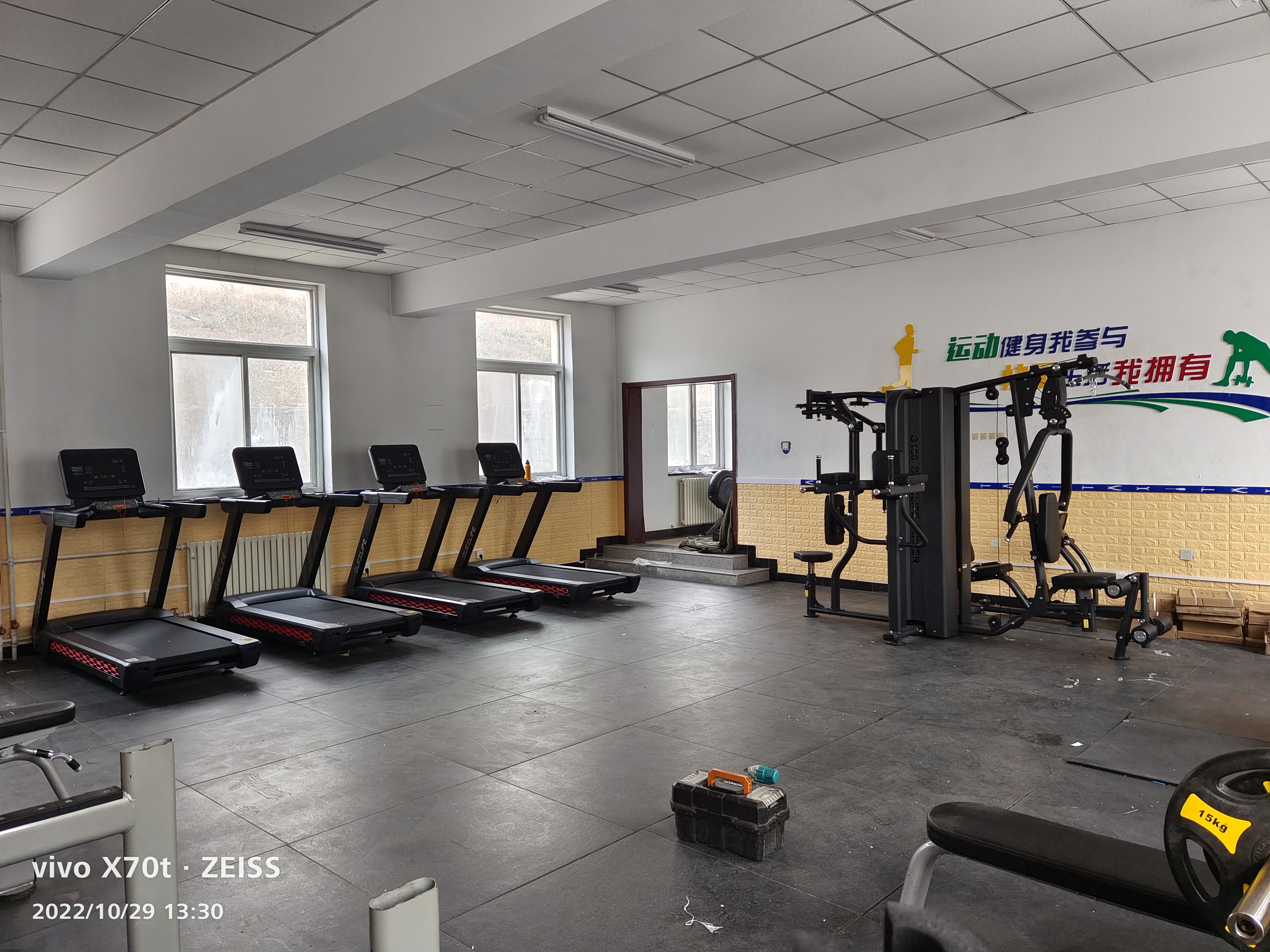 家庭健身器材 家庭健身器材